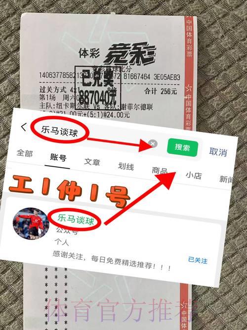 靠谱的世界杯竞猜平台b323精选推荐