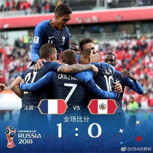 轻松破解世界杯购票入口访问难题的终极攻略 轻松破解世界杯购票入口访问难题的终极攻略