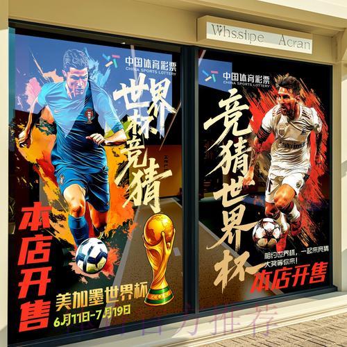 世界杯竞猜平台提款速度全面测评 世界杯竞猜平台提款速度全面测评